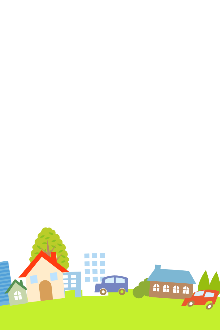 世田谷引越サービス